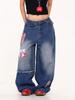 Unisex Retro Patchwork Ripped Wide-Leg Jeans