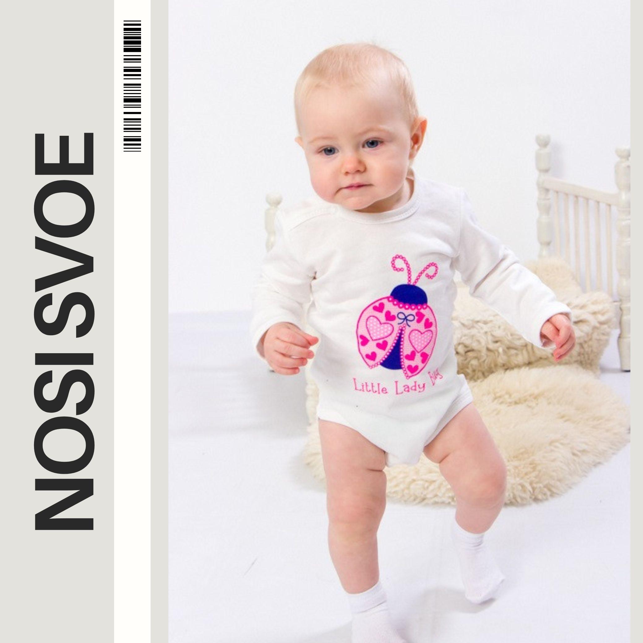 

Bodysuit (infant girls) Demi-season 5010-023-33-5 HC 56 теплим білим кольором