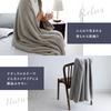 Muco Towel Single Towel Blanket 136 x 190 Senshu Made in Navy Blue (approx. cm) Thick, Soft, Fluffy, 100% Cotton, Towel, Japan, Washable, Plain,