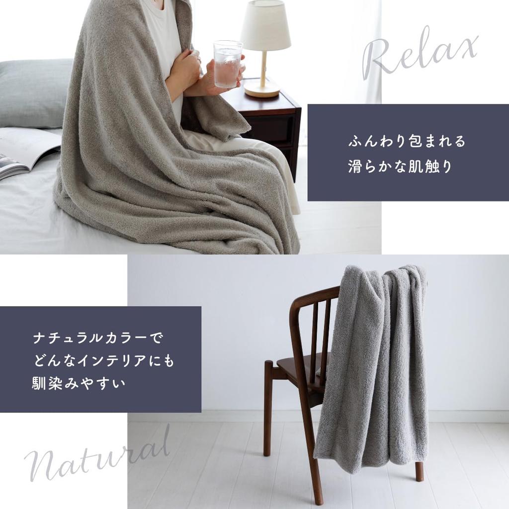 Muco Towel Single Towel Blanket 136 x 190 Senshu Made in Navy Blue (approx. cm) Thick, Soft, Fluffy, 100% Cotton, Towel, Japan, Washable, Plain,