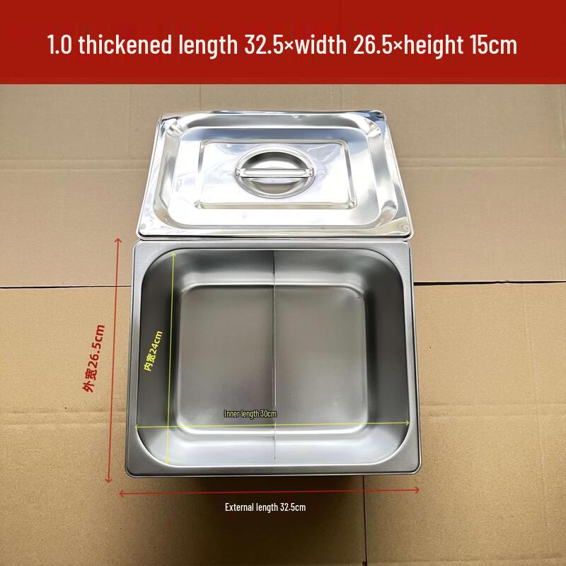 Zhebu Stainless Steel Sectioned Serving Tray