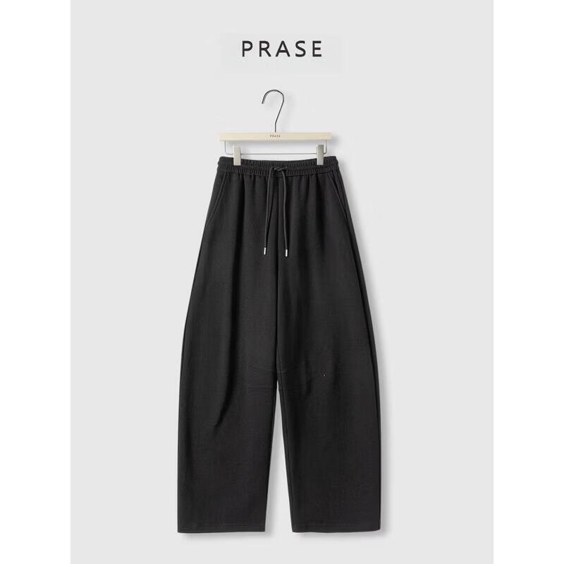 PRASE Plus Size Slimming Curved-Leg Casual Pants XXXL