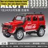 1:24 Mercedes Benz BBS Off Road Edition Coca Cola Themed Livery Alloy Diecast Model Car Hobby Display Ornaments Holiday Present