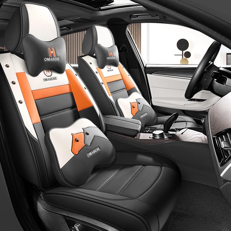 Yuexiang V3 Aeolus AX7 Yixuan MAX Orange Star Light Hermes Nappa Leather Car Seat Cushion
