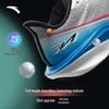 Anta Mach 5 Men's Nitrogen Tech Running Shoes