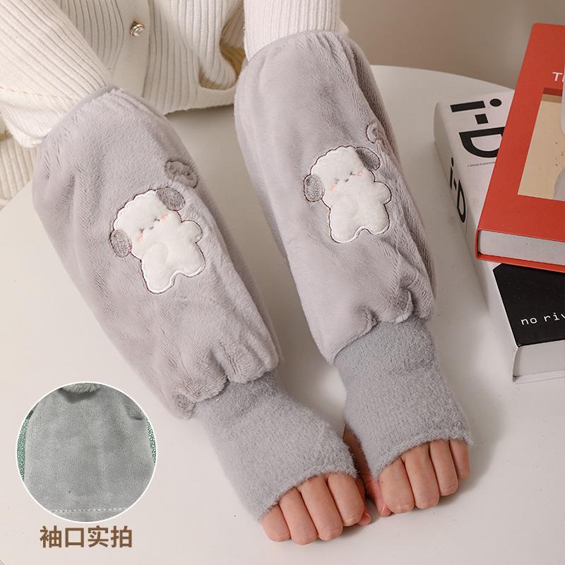 Sleeve Cover Female Fall and Winter Long Office Down Jacket Sleeve Work Anti-dirty Set Children Hand Sleeve Head