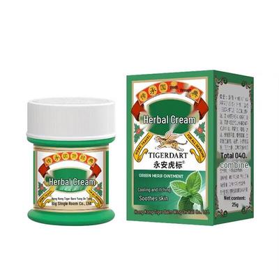 Yong An Hu Biao Herbal Balm