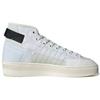 Adidas X Parley Nizza Hi 'Cloud White' Sneakers GZ1474