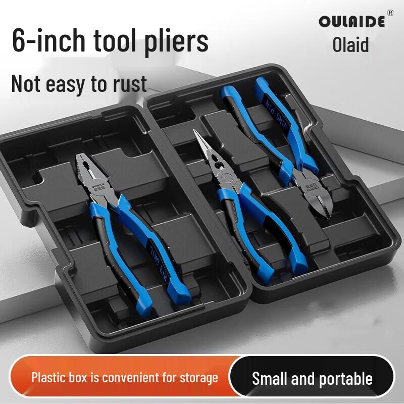 O right Industrial 6-inch Pliers 3-Piece Set CN plug (adapter included)
