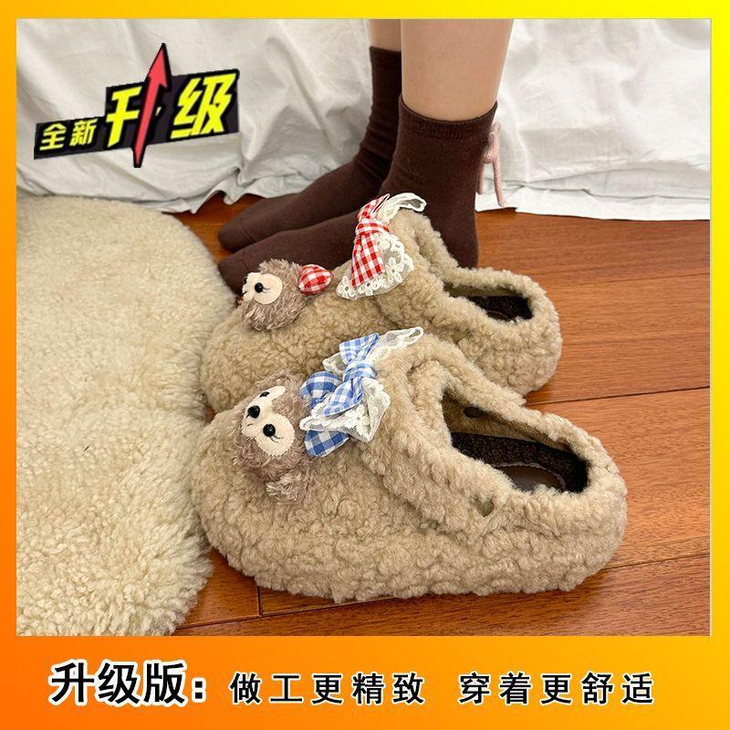 Cute Indoor Shirley Rose Cotton Slippers 2025 Autumn and Winter New Non-slip Indoor Home Can Wear Fluffy Slippers