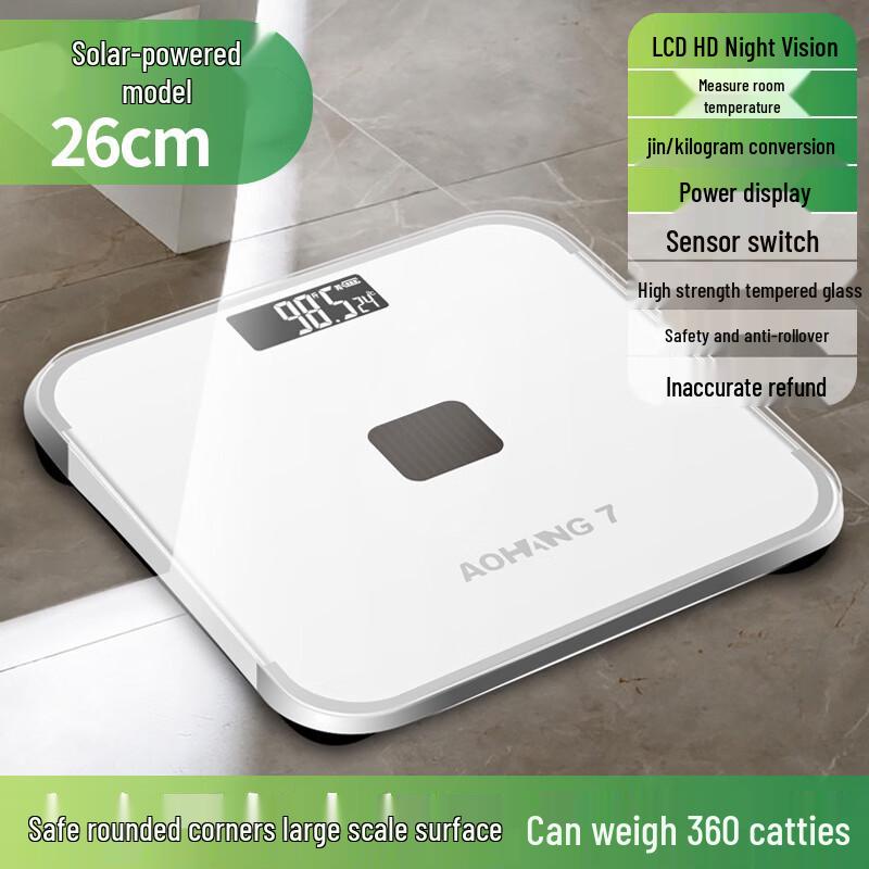 Household Electronic Body Weight Scale (CN version)