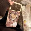 Brown Bow Heart Stand Phone Case for iPhone 16, iPhone 17, iPhone 17 Pro Max