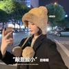 Hat Women's Thickened Warm Lei Feng Hat Season Cute Knitted Cold-proof Plush Ear Protector Hat Down Ski Hat