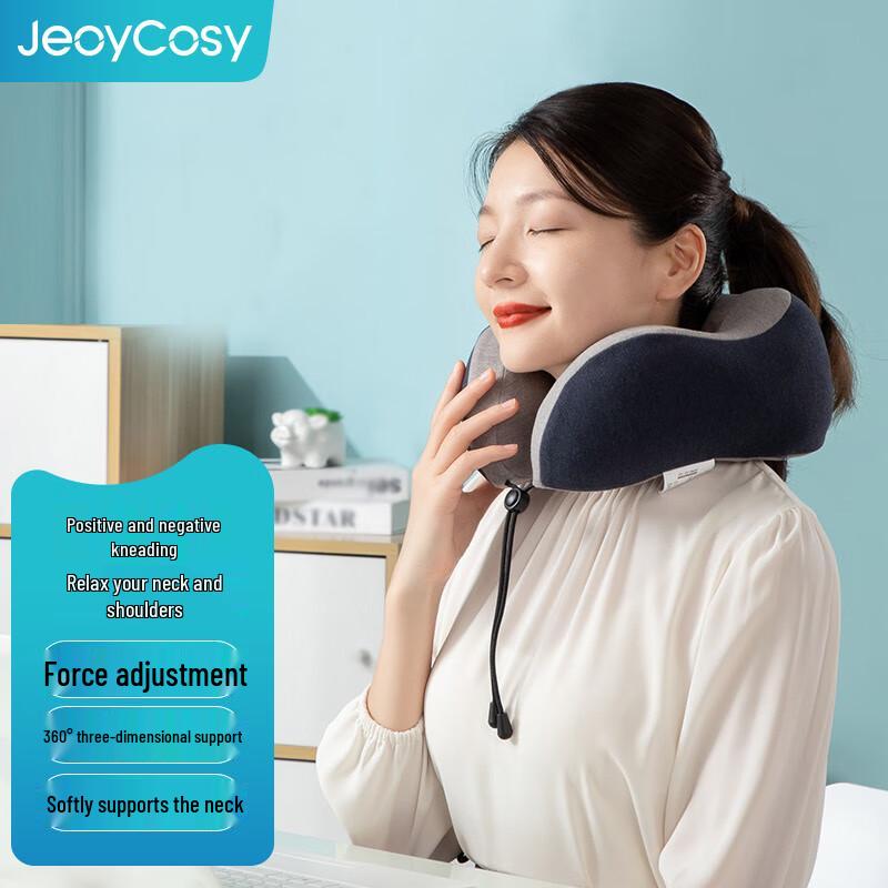 

Jiancheng UM-2 Cervical Neck Massager with Heat