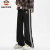 paul frank Herr Casual Raka Sweatpants