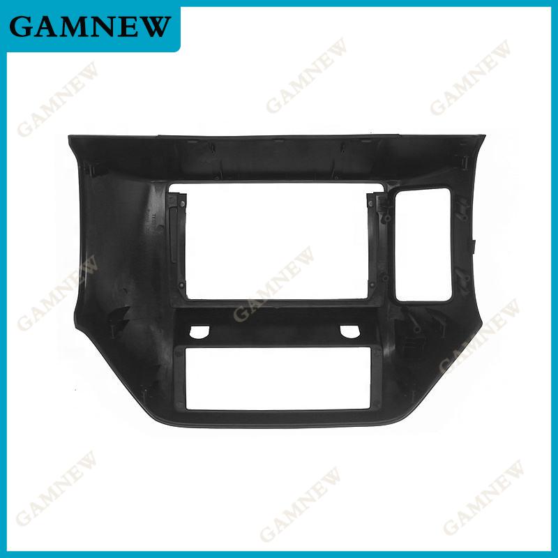 9 Inch Car Frame Fascia Adapter For Nissan Patrol V5 Y61 2011-2015 Android Radio Dash Fitting Panel Kit