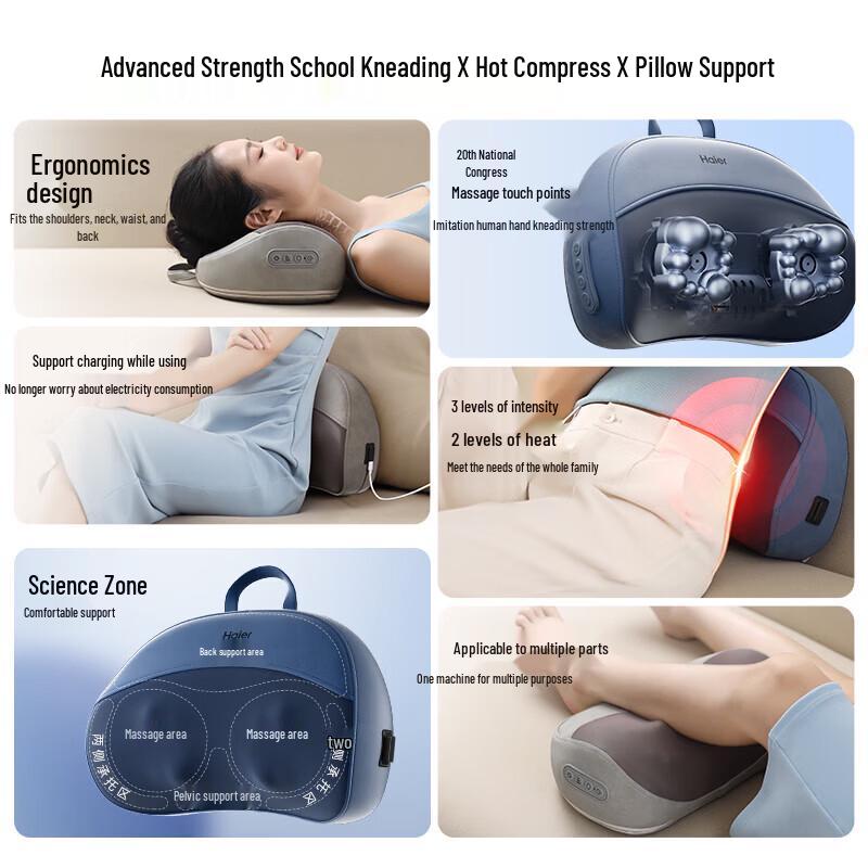 Haier Neck and Back Massager Pillow CN plug (adapter included)