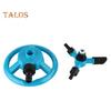 1/2Pcs 360-Degree Rotating Lawn Sprinkler Automatic Garden Water Sprinkler 2 Modes Adjustable Large Area Coverage Sprinkler