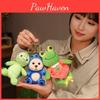 Frog Donkey Bear Turtle Plush Keychain Bag Decoration Pendant Gift 12cm