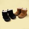 Velvet Warm Children Snow Boots Fashionable Cute Kids Shoe for Girl Soft Suede Kids Snow Boot Paltform Boots Botas Niña Zapatos
