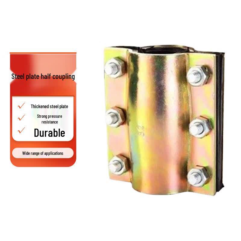 Steel Plate Half-Coupling Pipe Repair Clamp
