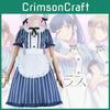 Elegant Anime Cosplay Costume 2024 Summer Fresh Sweet Style Polyester Fiber