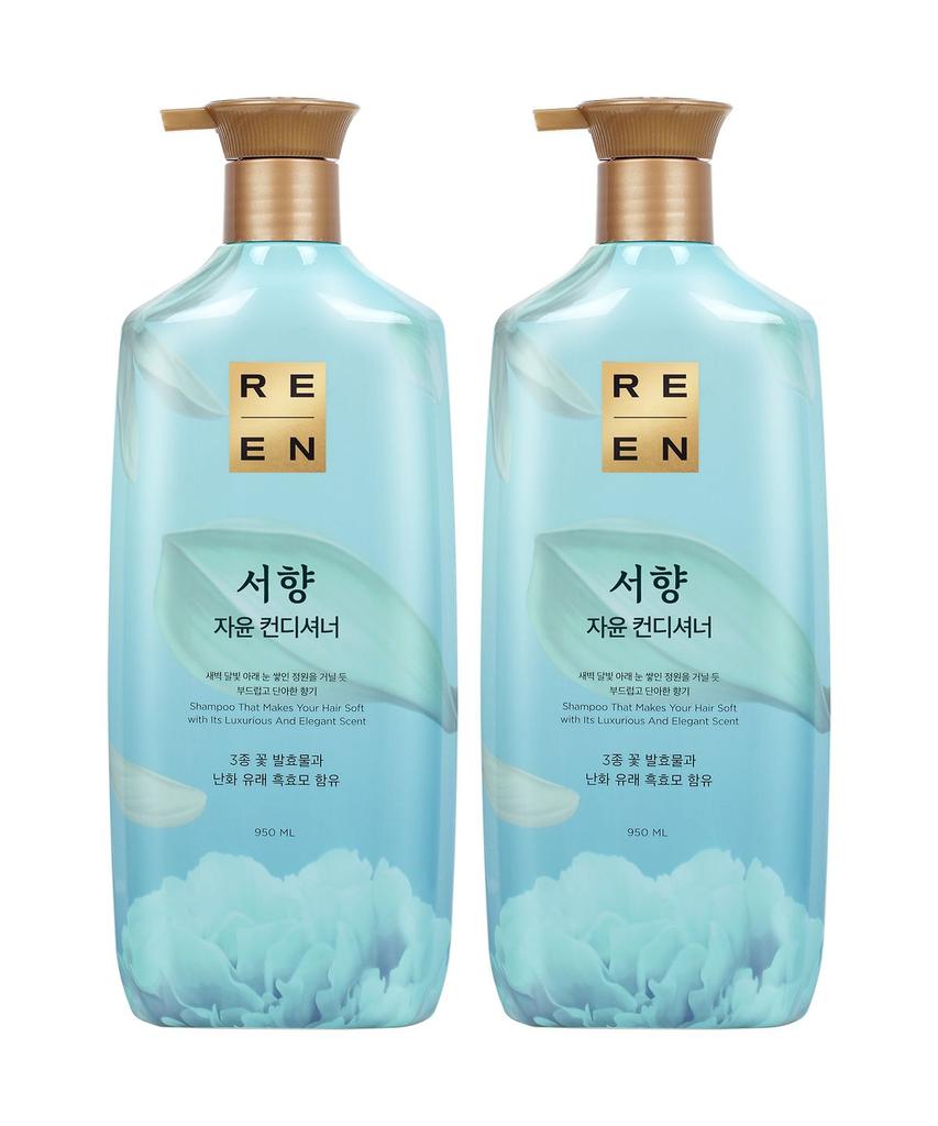 Pick and choose 2 Riene 950ml Shampoo/Conditioner