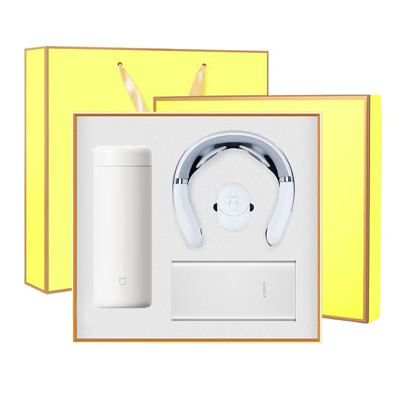 Premium Business Gift Set