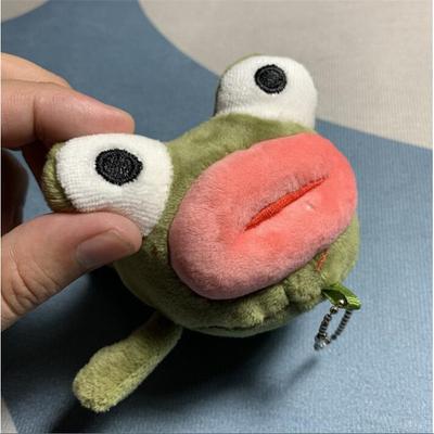 Pink Sausage Mouth Frog Plush Toy Key Button Stuffed  Backpack Hanging Piece Student Bag Decoration Doll For Girls Gift