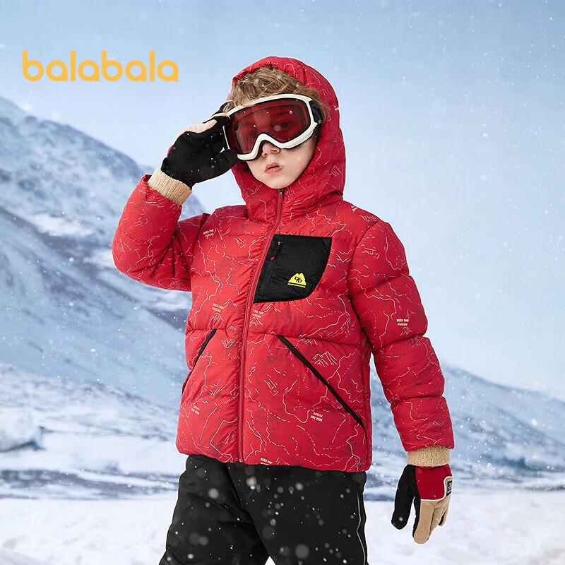 Balabala Boys' Waterproof Winter Down Jacket