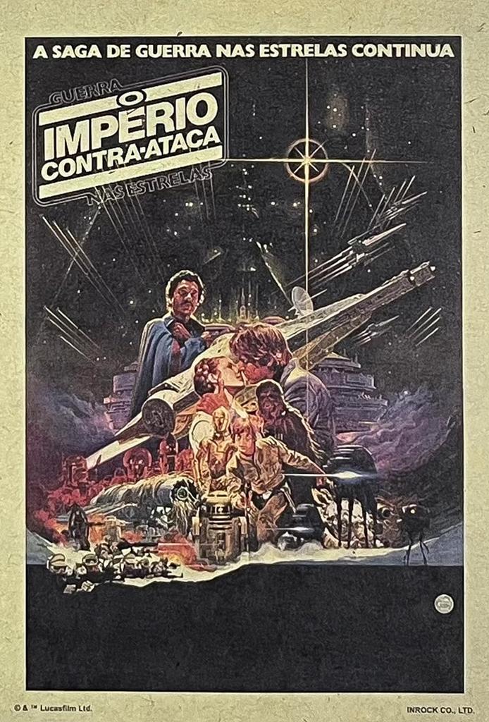 STAR WARS SAGA Art Card Collection types in total IJ269 23