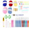Knitting Kit DIY Blue Chrysanthemum Plastic Crochet Hooks Kit with Woolen Yarn Storage Bag for