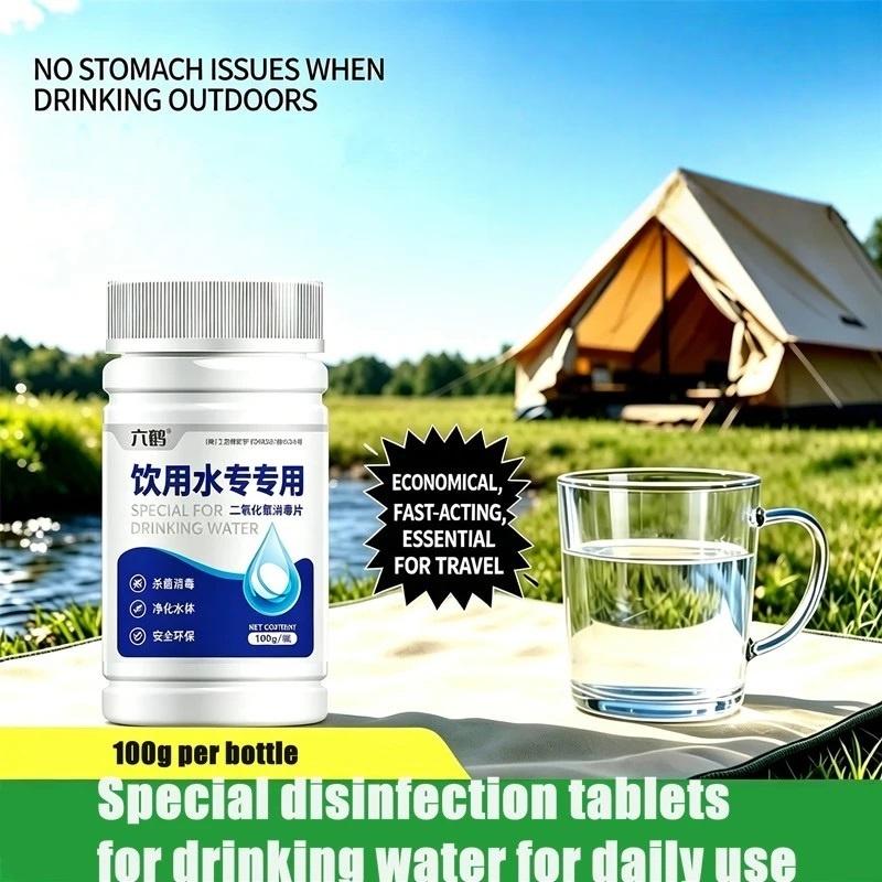 Drinking-Grade Chlorine Tablets 1 Bottle Of 100 Tablets Purify Water Disinfect Remove Odor Disinfecting Tablets