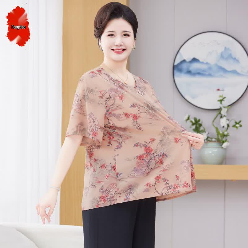 Middle-Aged Women's Plus Size Summer Top & Pant Set