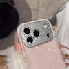 Elegant Rhinestone Glitter Case for iPhone 16 Pro Max and 17 Pro