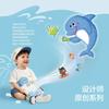 Balabala Children's Short-Sleeved T-Shirt