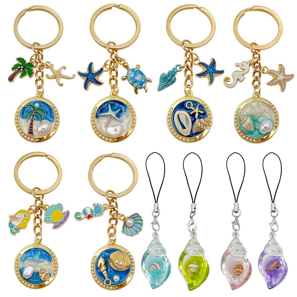 Ocean-Themed Zinc Alloy Keychain with Starfish, Seashell, Turtle, and Coconut Tree Charms
