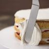 Kai Corporation KAI Pickup Knife - Smoothly removes cakes from molds. Kai House Select. Made in Japan. DL6271