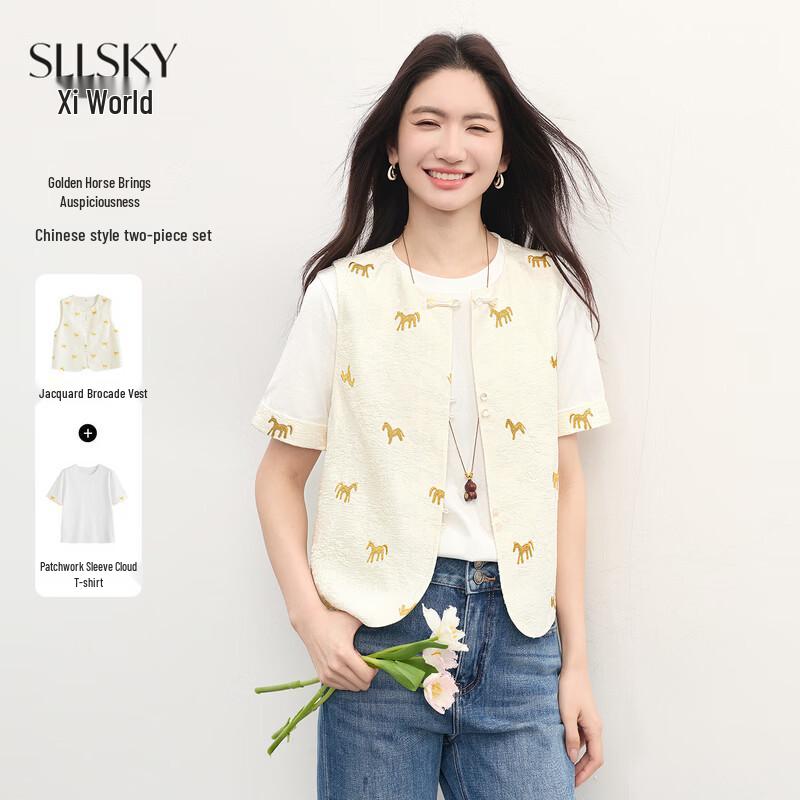 Sllsky New Chinese Style Women s Vest & T-Shirt Collection M