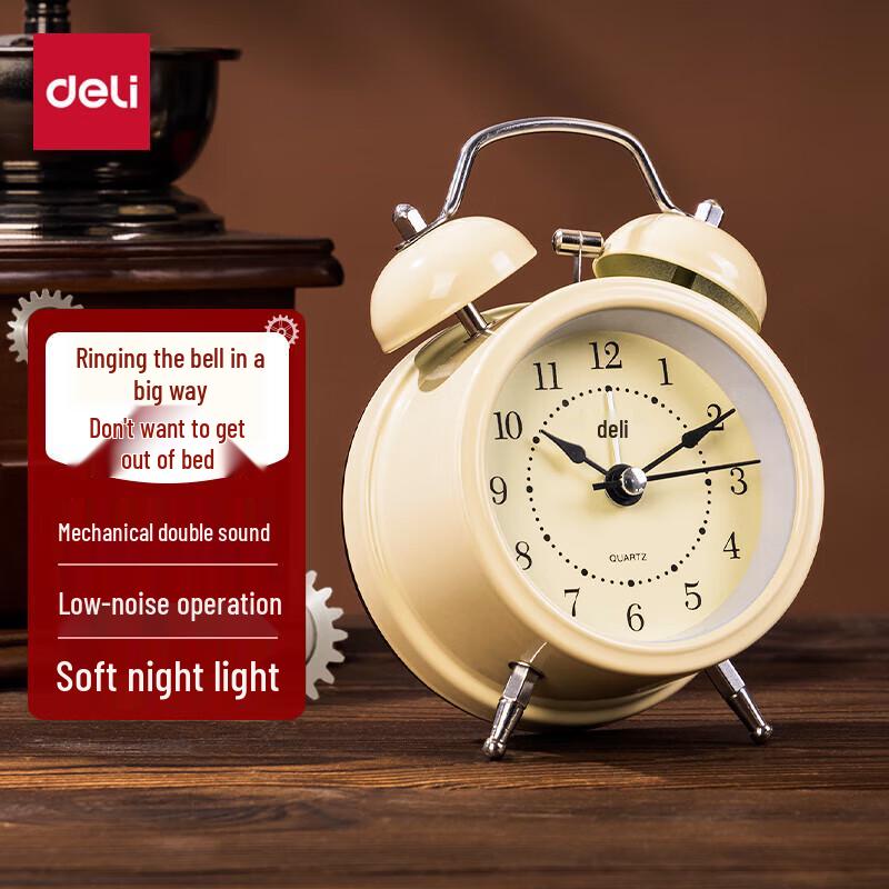Deli 9024 2.5-inch Alarm Clock