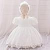 Girls' White Lace Christening Gown - First Birthday Princess Dress