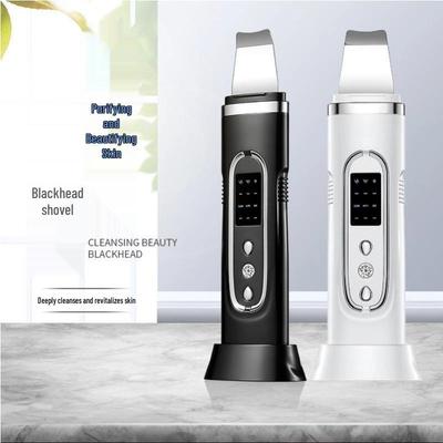 Ultrasonic Pore Cleaner & Blackhead Remover Beauty Device