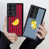 Lemon Cool Stripe Pattern Case for Samsung Galaxy S26 Ultra S22 S25 S23 FE S21 S24Ultra S25 Edge S24 Plus S20FE Phone Cover