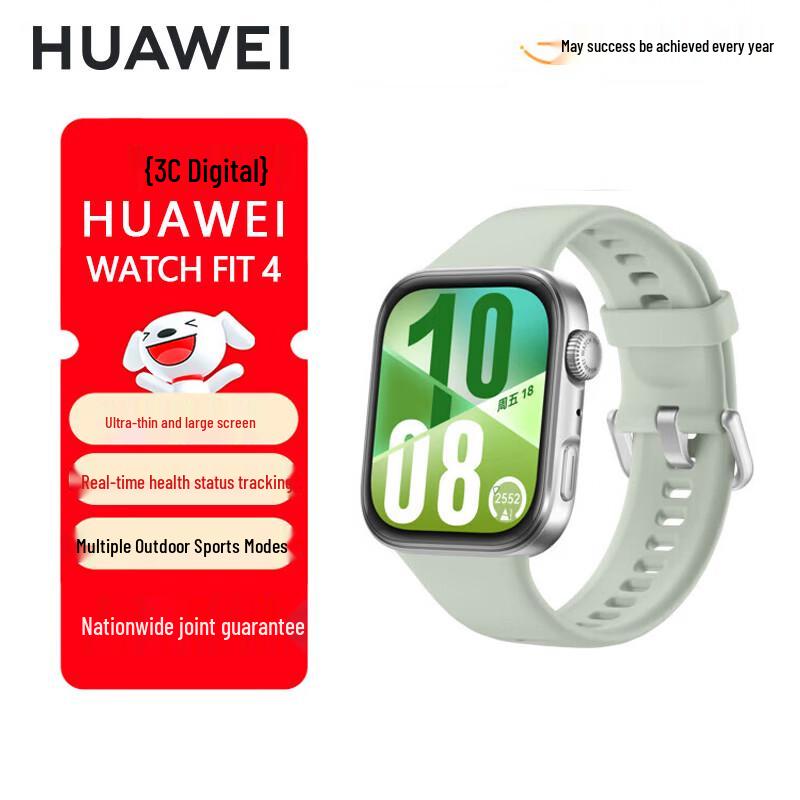 HUAWEI WATCH FIT 4 Fitness Smartwatch (CN version)