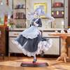 Funeral of Furiren Luminasta "Furiiren" ~Maid Outfit~ Figure