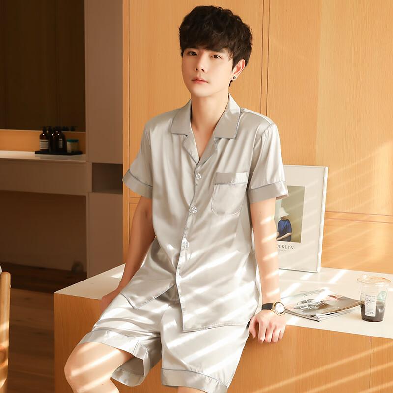 Nanjiren Men's Pajamas, Summer 2026 Ice Silk Short-Sleeve Cardigan, Faux Silk, Wearable Outside, Home Loungewear Set