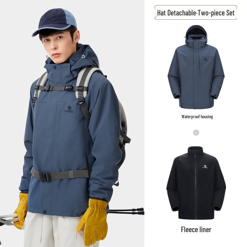 CAMEL Outdoor 3-in-1 Waterproof Jacket