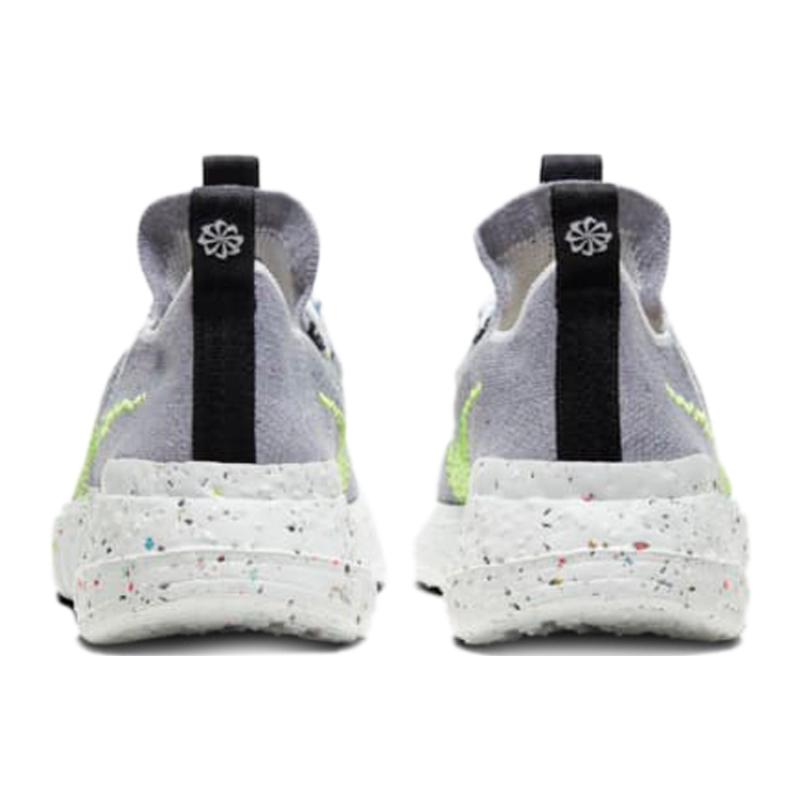 Nike Space Hippie 01 Grau Volt Sneaker CQ3986-002