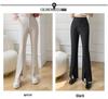 Women's Korean Style High-Waisted Flared Split Dress Pants - Spring/Summer 2026 Collection, Slimming Drapey Trousers Casual Trousers.
