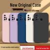 Vivo Z6 Liquid Silicone Case: Simple, Pure Color, Full Coverage, Drop-Proof, Personalized Soft Edge Design
